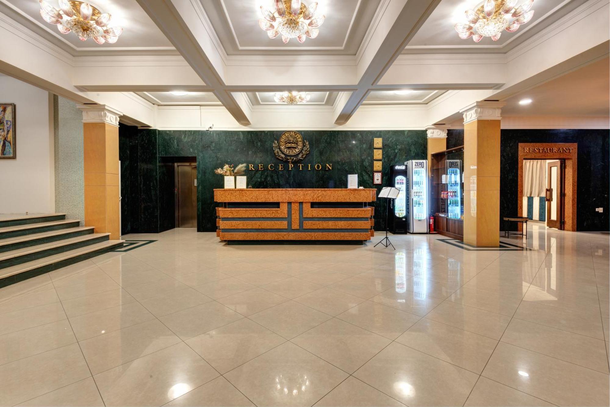 Park Hotel Kaylaka Plevna Kültér fotó